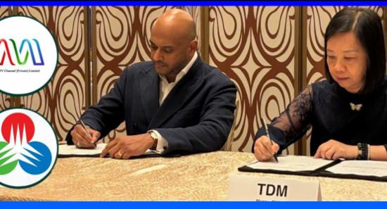 MTV - TDM நிறுவனங்கள் இடையே ஒப்பந்தம்